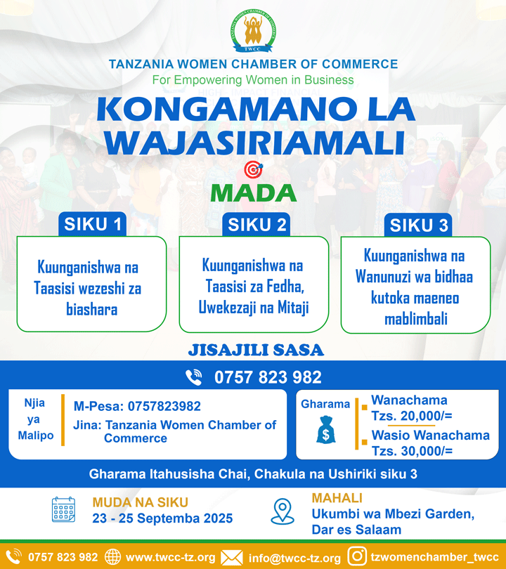 ENTREPRENEURS CONFERENCE